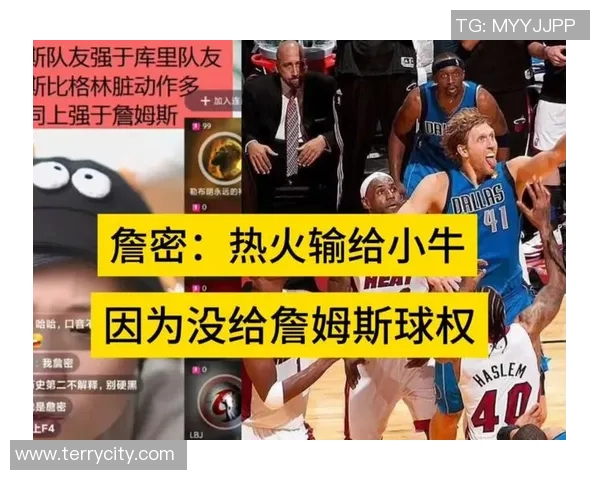 詹姆斯对足球明星的热爱有多深厚他在场外的支持与追随揭秘