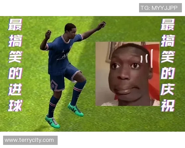 足球明星搞笑庆祝动作大盘点让你笑到停不下来 足球明星搞笑庆祝动作大盘点让你笑到停不下来